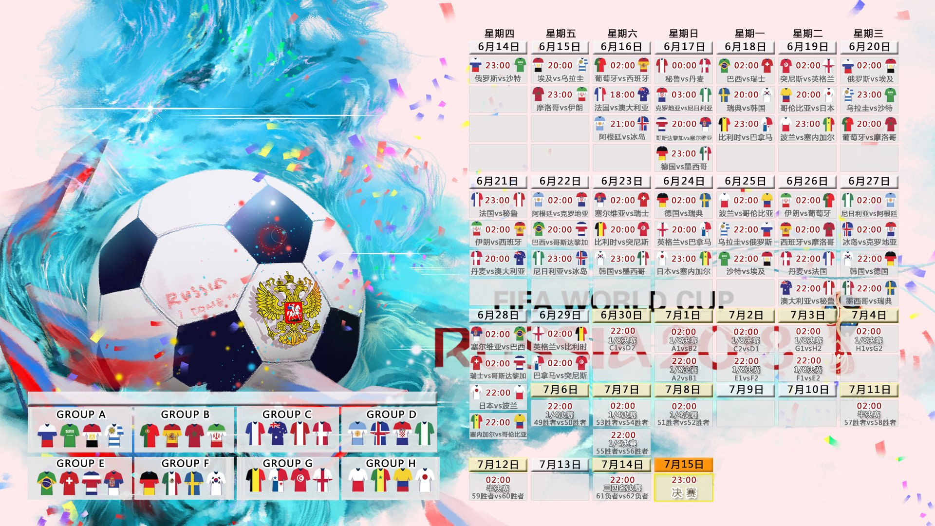 明日方舟“策略突围”锦标赛火热进行，战队全力拼搏，明日方舟决赛圈